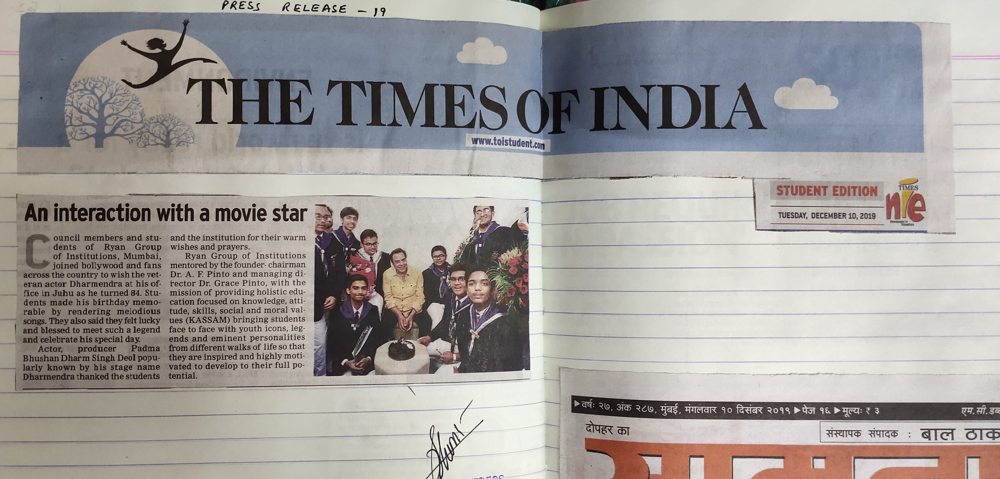 News: An article under the name “Interaction with Movie Star - Dharmendra” was published in the Times of India